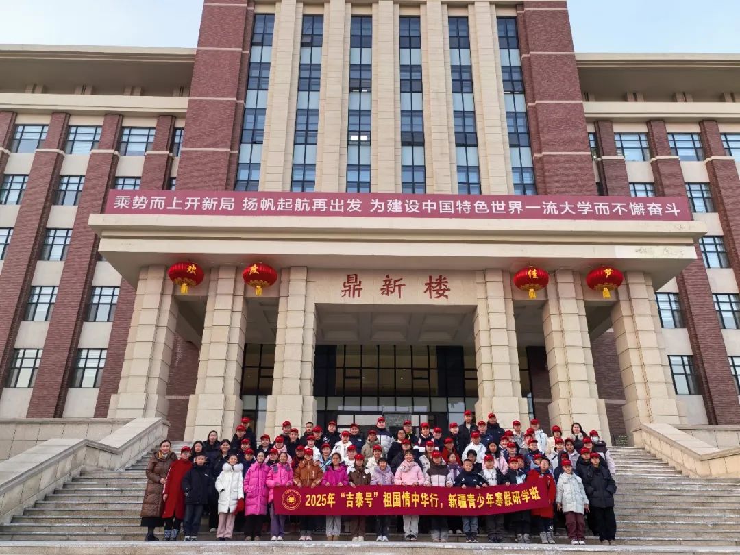 a744278ebea6deb6e36b8f28ea8af38.jpg a744278ebea6deb6e36b8f28ea8af38.jpg